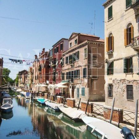 Appartamento La Bonbonnier Venezia Esterno foto